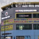 엑스퍼트짐 구파발점 이미지