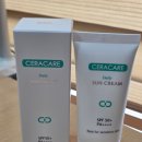 P-7106 | [제품리뷰] 눈시림 백탁없는 지루성피부염 순한 선크림 추천 지루샵 세라케어 데일리 선크림