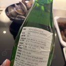 세븐일레븐 공릉라이프점 이미지