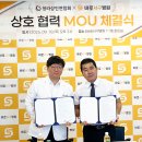 바로서구병원