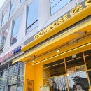 파리바게뜨 과천RF사옥점