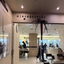 세븐일레븐 마포KCC웰츠타워점 | 공덕미용실 이철헤어커커 젤리펌 후기!!