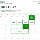 대신공원한신휴플러스 이미지