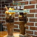 신대학길 이미지