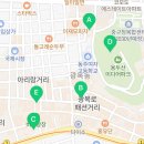 레코드동전노래연습장 이미지