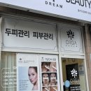 세븐일레븐 송도점 이미지