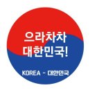 한결국제결혼 이미지