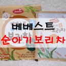 군도10-1L | 아기수분보충 베베스트 순아기보리차 아기보리차마시기 +299 유기농보리차로 도전