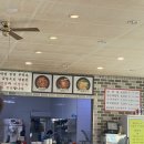 양평해장국(안중점) 이미지