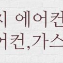 에스엔피 키즈풀 이미지