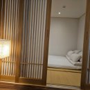 소동재 스파 펜션 이미지