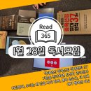 자야마인드 네이버블로그