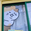 프롬제주바다