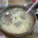윤가네 | 대구 칼국수 끝판왕, 대구 교대역 ‘윤가네 칼국수’ 방문후기