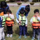 부산경찰청직장어린이집 이미지