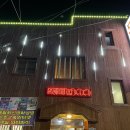 모텔구구 이미지