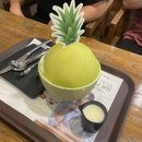 서울양꼬치 이미지