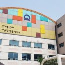 은석초등학교 이미지