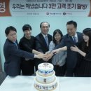 케이상조