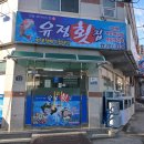 소답동119 이미지