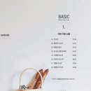 라탄공예 이미지