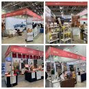 곰재다무락(웅치)마을 | 부산 벡스코 2025 간편식 밀키트 전시회 후기-부스 소개 및 이벤트 안내