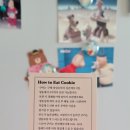 쿠키샾