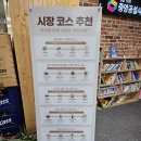 성남중앙도장 이미지