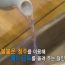 윤반장 이미지