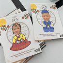 해빛5로 이미지