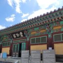 표충사호국박물관 이미지