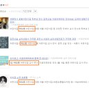 차오름어린이집 이미지