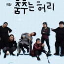 강동-천호-2384 이미지