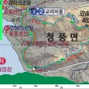 청풍목장 Daum카페