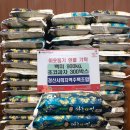 중방동행정복지센터 이미지