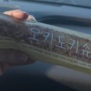 담빛민박 이미지