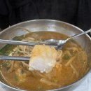 해양식당 | 여수 해양식당 장어탕 후기｜통장어가 실하게 들어간 돌산공원맛집