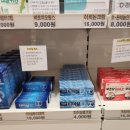 더편한365모란약국 이미지