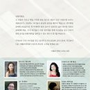 청주예술의전당 소공연장 이미지