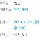 린다217 네이버블로그