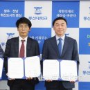 빅 픽쳐스 이미지