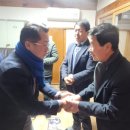 등촌마을회관 이미지