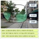 으뜸50안경 대구죽곡점 이미지