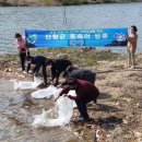 산청낚시 이미지