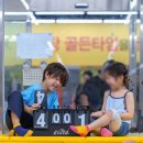 야무짐점핑허브 | 용인 기흥 키즈카페 점핑고｜비 오는 날 가기 좋은 대형 실내놀이터 주차·운영시간·요금 후기