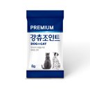 늘편한약국 이미지