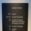 신라스테이제주 이미지