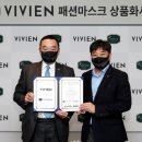 부여비비안