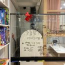 두들랩보드게임놀이카페 이미지