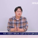 게임 NPC를 현재 ai 기술로 상호작용하도록 만들어 봄 이미지